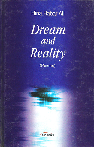 Dream and Reality 